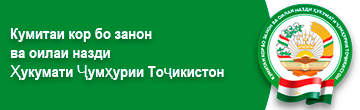 kumitaizanon
